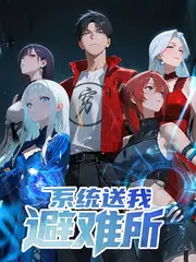 旧城拾光 红果短剧封面