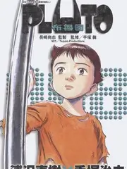 厨房有戏 生活综艺封面